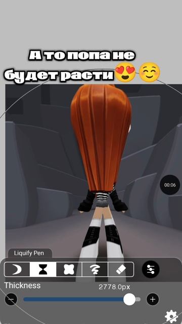 Не грустиии🤔🤔😘