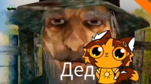 Ремак Шоу Серия «Блог про Тигра» (Плагиат Пародия От Хомки Шоу)