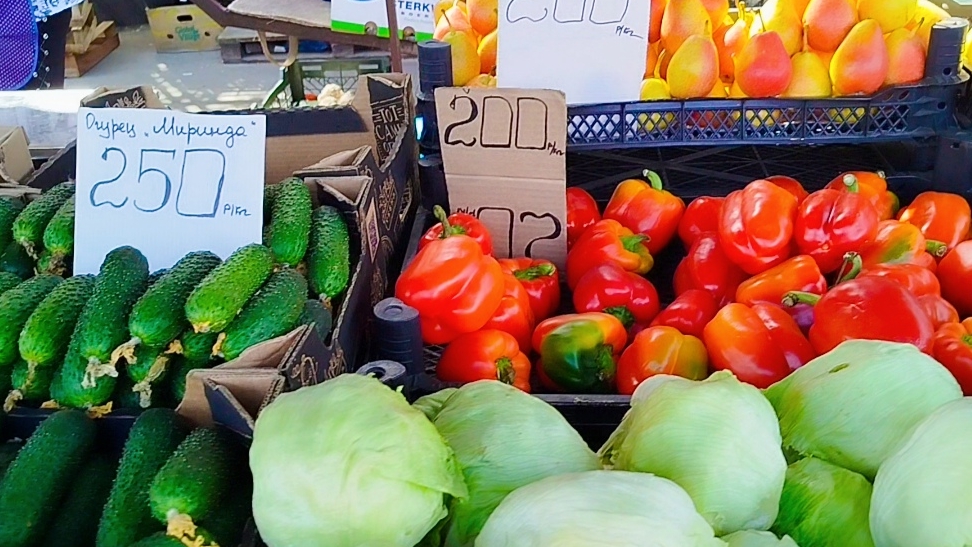 Цены на продукты в Брянске.Рынок и Магнит 22.04.2025г.