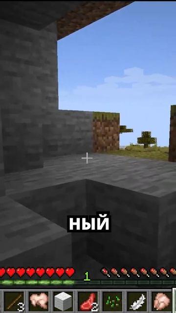 МАЙНКРАФТ, НО Я НЕ МОГУ ГОВОРИТЬ БУКВУ 