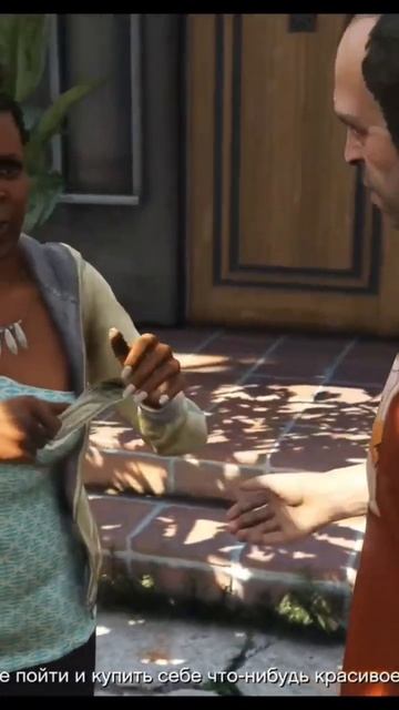 Тревор сигма? #sigma #memes #meme #gta #5 #gta5 смотреть онлайн