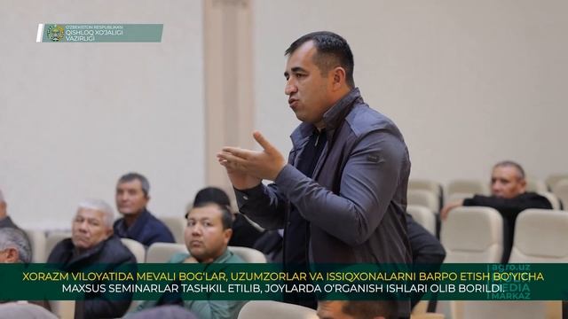 XORAZM VILOYATIDAGI MEVALI BOG‘LAR, UZUMZORLAR VA ISSIQXONALARDA O‘RGANISH ISHLARI смотреть онлайн