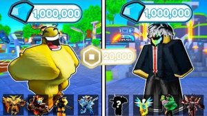 📹 💸 ФИНАЛ! СОБЕРИ ИНВЕНТАРЬ ЗА 1М ГЕМОВ И ПОБЕДИ в Туалет Товер Дефенс | Роблокс →
👤 #SteamTim