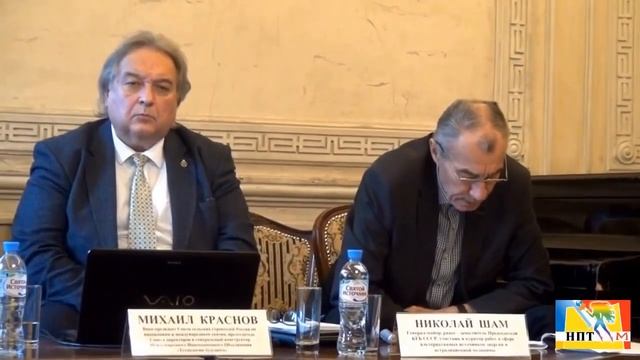 Заместитель Председателя КГБ СССР Николай Шам говорит о вторжении иных цивилизаций в мир людей