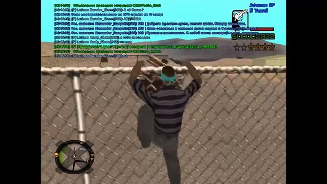 СВ-1 смотреть онлайн