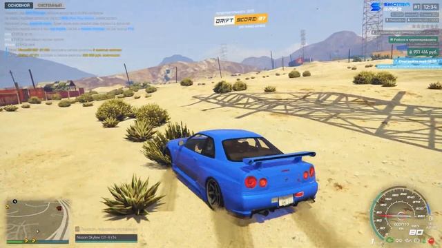 Скоро обнова? Добавят наконец-то обвесы (SmotraRage - GTA 5) смотреть онлайн