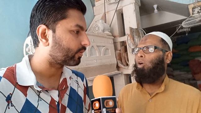 Wheat Flour Price in Pakistan after Inflation | Wheat Flour Shortage in Pakistan смотреть онлайн