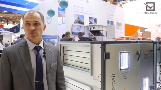 Воздухообрабатывающий агрегат Geniox от компании Systemair