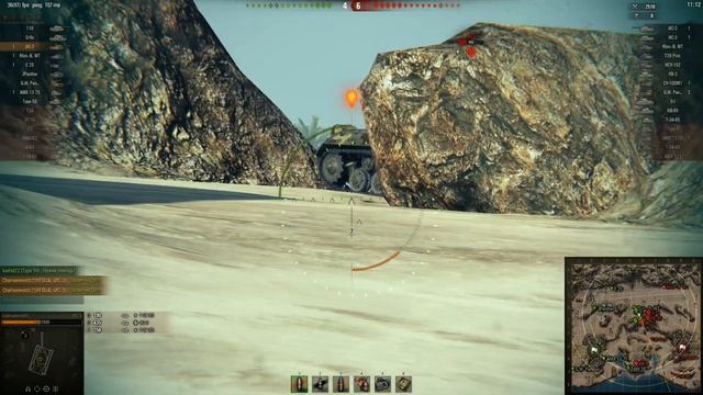 ИС-3, Аэродром Лучший из лучших смотреть онлайн