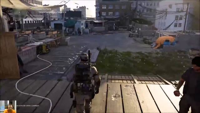 Tom Clancy's The Division 2 - часть#2 - Театр! смотреть онлайн