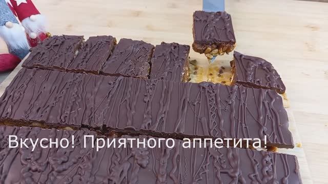 Смешайте все орехи! Шоколадно-ореховый десерт готов.Все гениально и просто._ смотреть онлайн