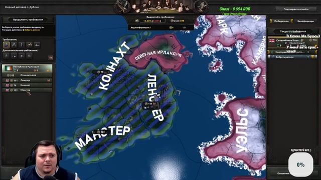 Сборка МОДА ХОЙЕЧКИ Ванила+Улучшенный ИИ играем в КООПЕ в честь Степпе | HOI4 смотреть онлайн