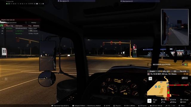 Крупный заказ
Картонная тара - 1.02.24 смотреть онлайн