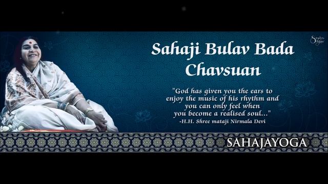 Sahaji Bulav Bada Chavsuan _ Sahaja Yoga Bhajan _ Rajasthan Collectivity