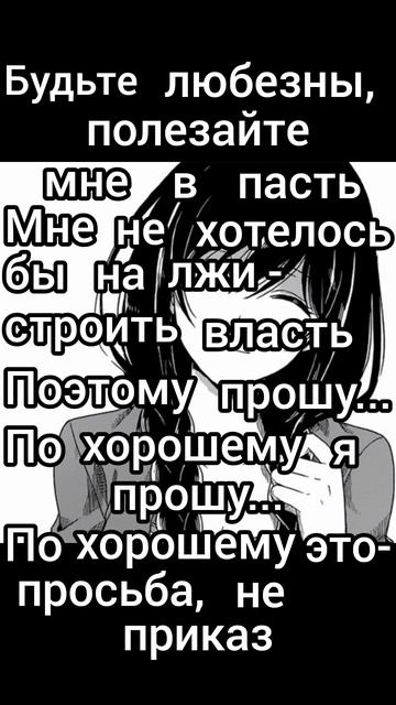 Дайте танк (!) - ария змея. #дайтетанк #врек #актив #втопыютуба смотреть онлайн
