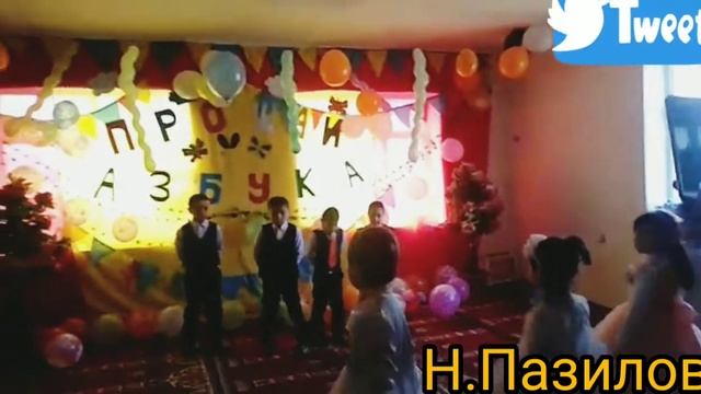 Ноокат уч. кемпир смотреть онлайн