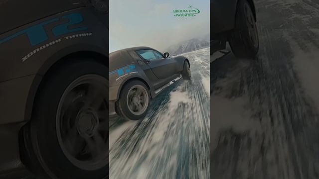 Школа FPV Развитие в Ростове-на-Дону