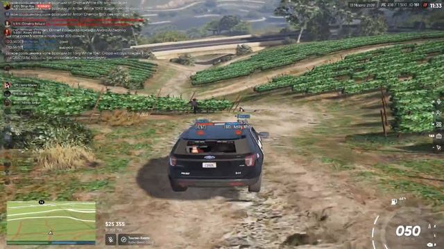 РЕЙД ЛКН смотреть онлайн