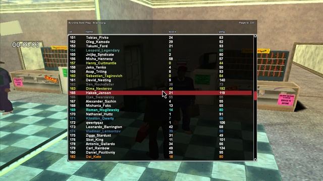 Gta Sa 2019 05 15 00 00 51 40