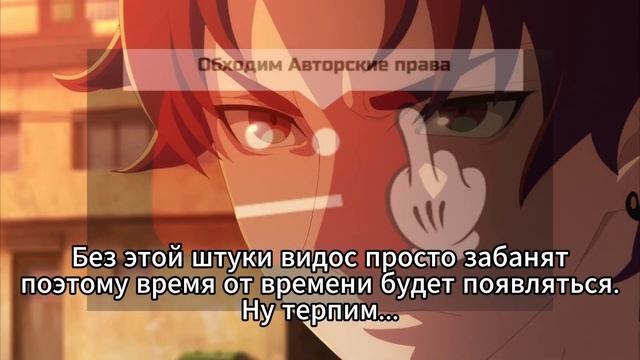 Поясняю за Paradox Live смотреть онлайн