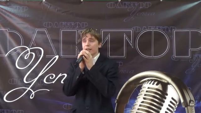 00054 x264 смотреть онлайн