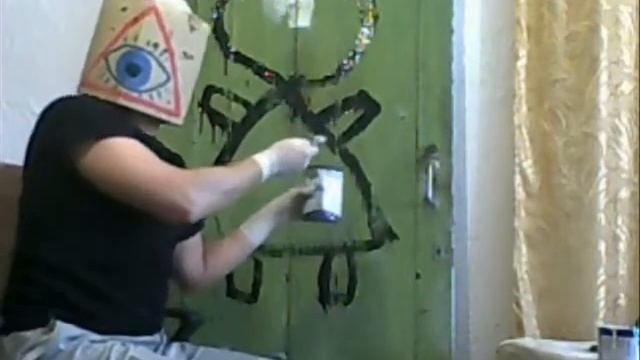 Око всюдисуще. Двері в Око смотреть онлайн