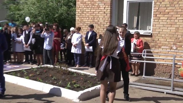 Последний звонок в Менделеевске смотреть онлайн