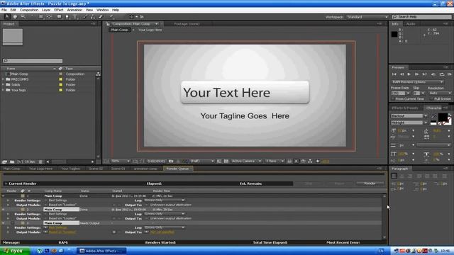 Как сохранить видео/проект в Adobe After Effects смотреть онлайн