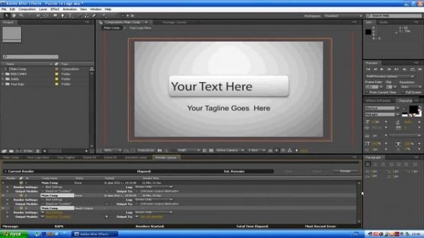 Как сохранить видео/проект в Adobe After Effects