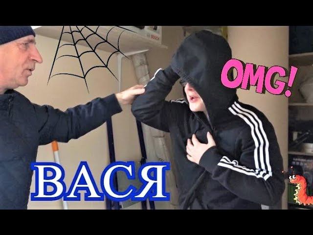 Папа меня НАШЁЛ ! Я остался один на Новый Год 2018 Отличник Лайф сериал ВАСЯ новая серия смотреть онлайн