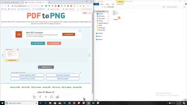 How to Change File Format From - PDF to PNG ✅ смотреть онлайн