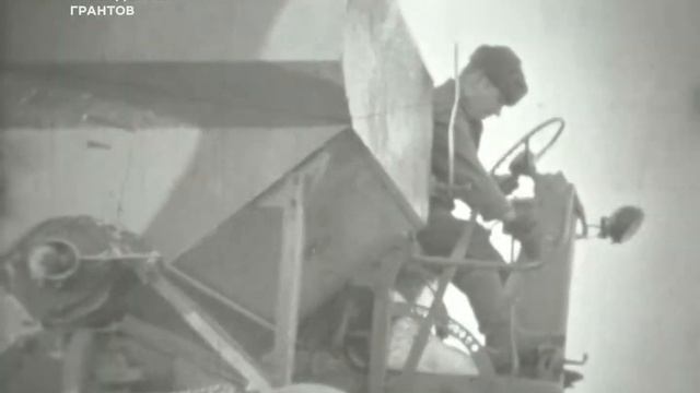 Уборка урожая смотреть онлайн