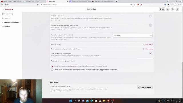 ODYSEE - ДЕЦЕНТРАЛИЗОВАННЫЙ ЮТУБ  Обзор .