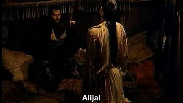 Franco Nero - El Halcon Banovic Strahinja, 1981 смотреть онлайн