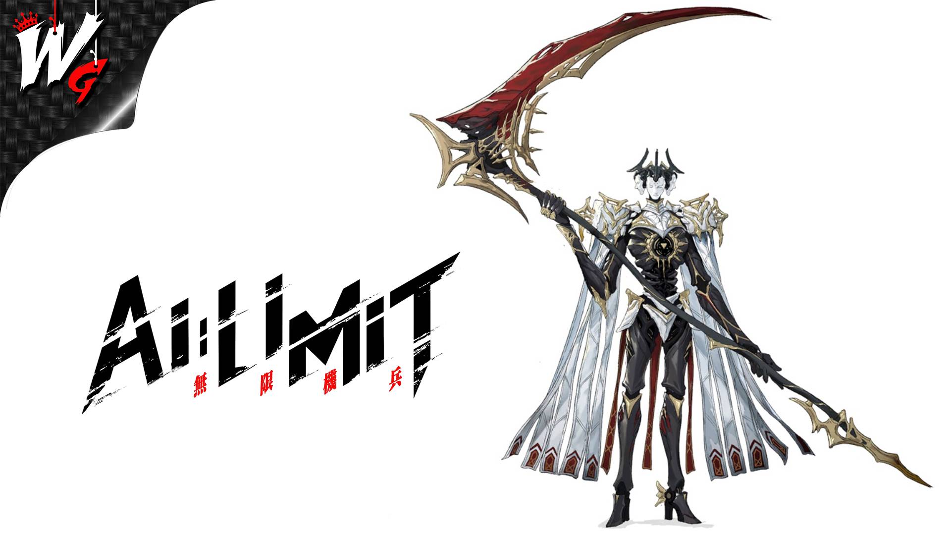 ТРЁХЛИКИЙ ОТПУЩЕННИК ▷ AI LIMIT [PС] - №4