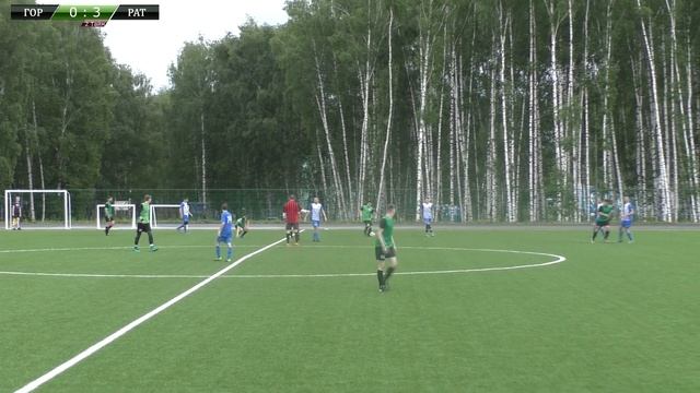 3 Горки РАТАР 2 смотреть онлайн