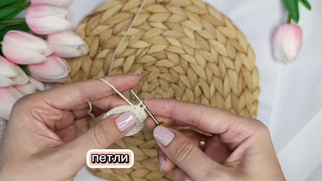 тройная убавка полустолбиками без накидом - 3 убавка сбн