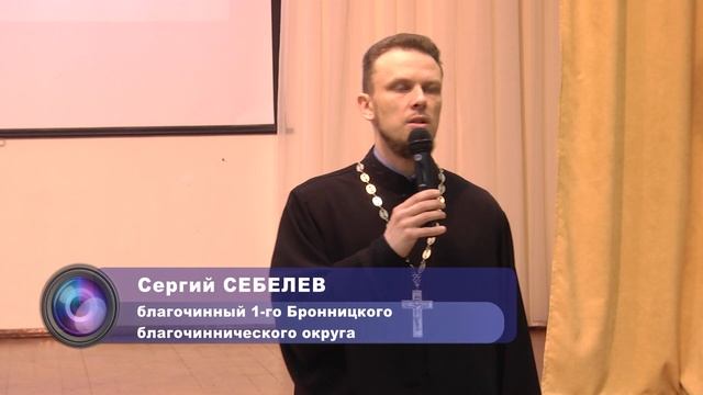 “За Донбасс” (29.03.23) смотреть онлайн