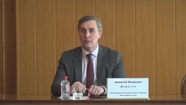 Визит Алексея Додатко в Абан 25 03 2022 смотреть онлайн