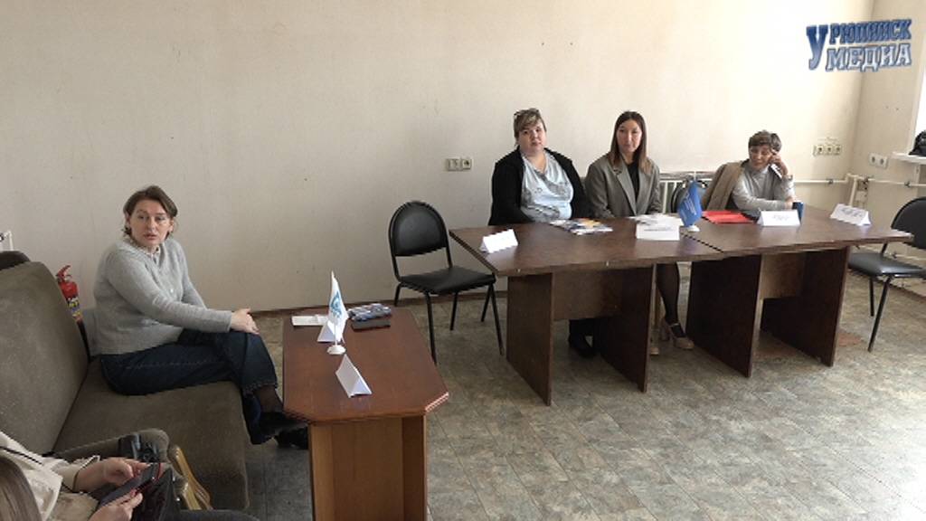 Ярмарка вакансий 2025 смотреть онлайн