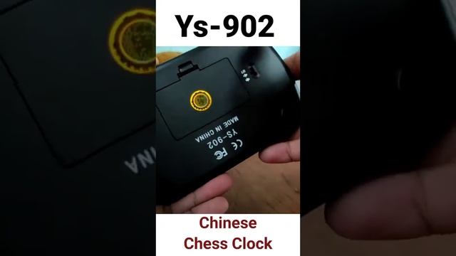 Ys-902 Chess Clock смотреть онлайн