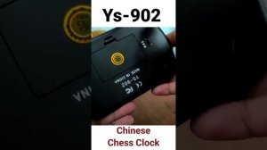 Ys-902 Chess Clock