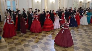 Полонез (Polonaise)