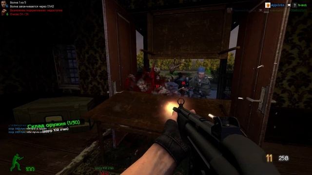 Играю в Garry's Mod - Zombie Survival. Суровые зомби