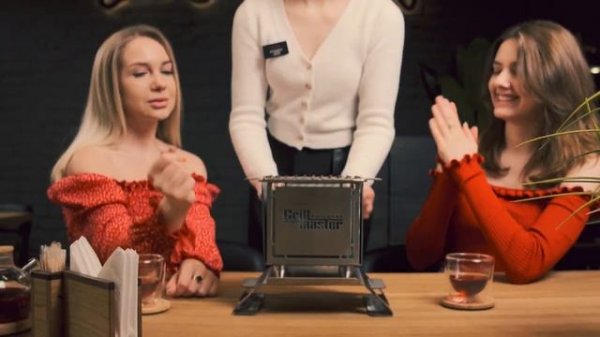 GRILL MASTER HOT GRILL