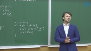 1. Алгоритмы и структуры данных на С++, лекция 1