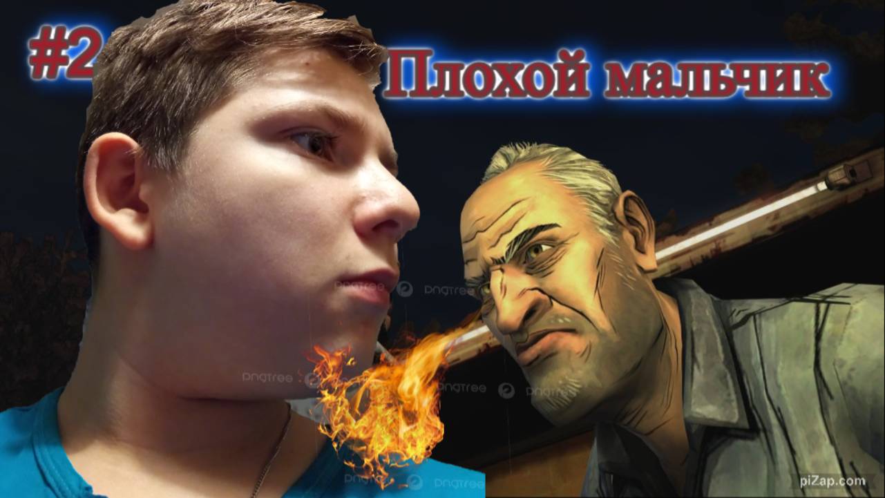 The Walking Dead #2