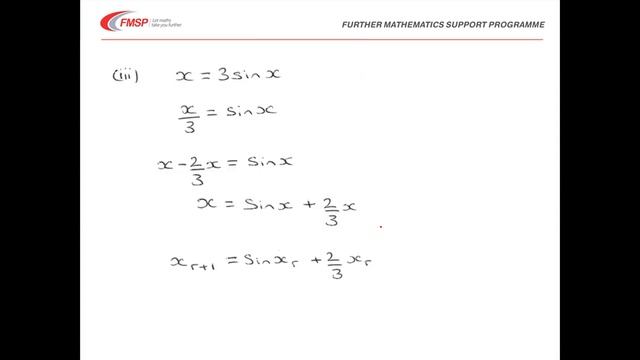 FMSP Revision Video: MEI NM - Solution of equations 1 смотреть онлайн