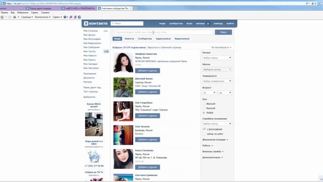 Сертификат на фотосессию от https://vk.com/amour_photo смотреть онлайн