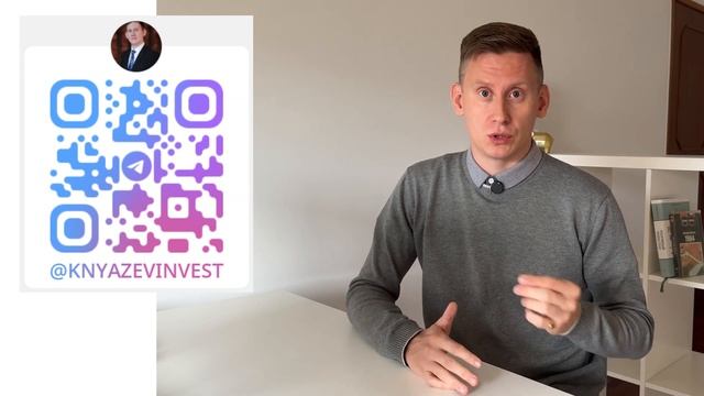 58 ТРИЛЛИОНОВ ВКЛАДОВ под угрозой в БАНКАХ? Россиян "надуют" на депозитах и рубле смотреть онлайн